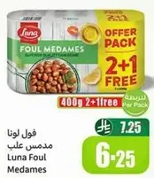 Luna Foul Medames, superior quality fava beans.