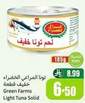 Green Farms Light Tuna Solid