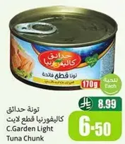 C.Garden Light Tuna Chunk