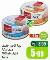 Alkhair Light Tuna