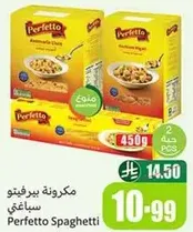 Perfetto Spaghetti
