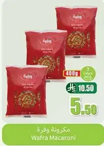 Wafra Macaroni