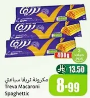 Treva Macaroni Spaghettic