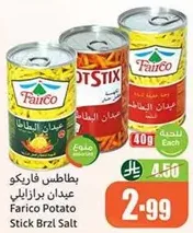 Farico Potato Stick Brzl Salt