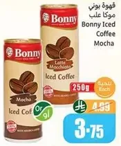 Bonny Iced Coffee Mocha