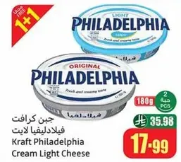 Kraft Philadelphia Cream Light Cheese