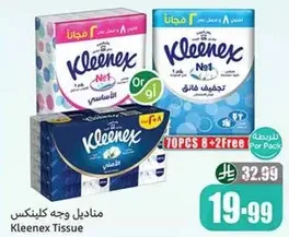 Kleenex Tissue