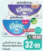 Kleenex Bathroom Tissues