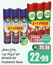 Airwick Air Freshener Rose