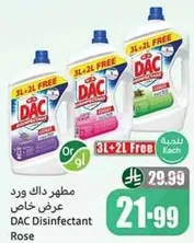 DAC Disinfectant Rose