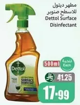 Dettol Surface Disinfectant