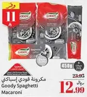 Goody Spaghetti Macaroni