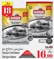 Doux Chicken Strips New