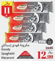 Goody Spaghetti Macaroni