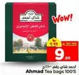 Ahmad Tea bags 100's