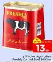 Freshly Corned Beef 340Gm