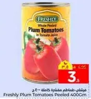 Freshly Plum Tomatoes: Peeled 400g