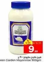 Creamy classic mayonnaise.