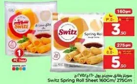 Switz Spring Roll Sheet 160g