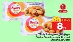 Switz Sambousek Round Sheets 350g