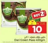 Dari Green Peas 400gm