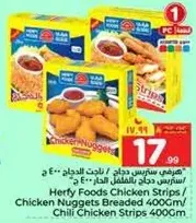 Herty Foods Chicken Strips / Chicken Nuggets Breaded 400g / Chili Chicken Strips 400g