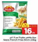 Seara French Fries 9mm 2.5kg