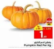 Pumpkin Red Per Kg