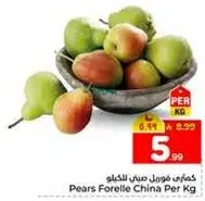 Pears Forelle China Per Kg
