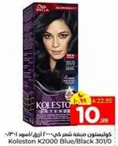 Koleston K2000 Blue/Black hair dye.