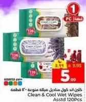 Clean & Cool Wet Wipes - Assorted 120 Pcs