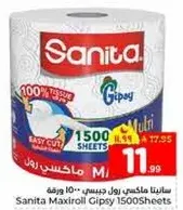 Sanita Maxiroll Gipsy 1500 sheets
