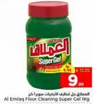 Al Emlaq Floor Cleaning Super Gel 1Kg