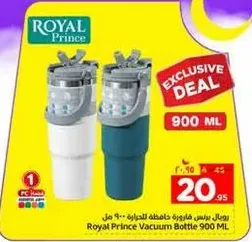 Royal Prince Vacuum Bottle 900 ML
