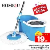 Home 4u Spin Mop