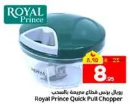 Royal Prince Quick Pull Chopper