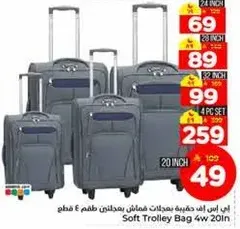 Soft Trolley Bag 4w 20in