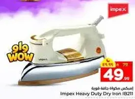 Impex Heavy Duty Dry Iron IB211