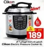 Clikon Electric Pressure Cooker 6L