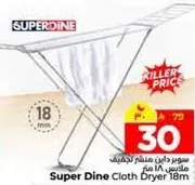 Super Dine Cloth Dryer 18m