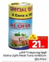 Aloha Light Meat Tuna 4x185G
