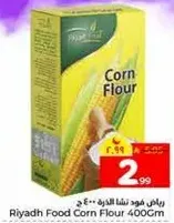 Riyadh Food Corn Flour 400Gm