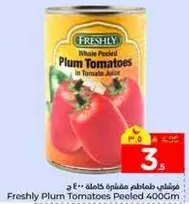 Freshly Plum Tomatoes Peeled 400Gm