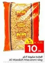 Al Maedah Macaroni 4kg