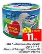 Almarai Triangle Cheese 8P 4x20g Promo
