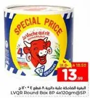 La Vache qui rit Original Cheese, Round Box 8 pieces of 120g each.