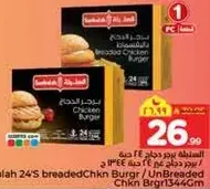 Al-Maida 24's breaded chicken burger.