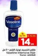 Vaseline Intensive Hair Tonic 400ml