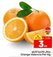 Valencia Oranges per kg