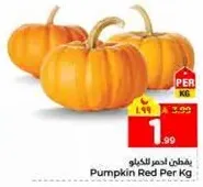 Pumpkin Red Per Kg